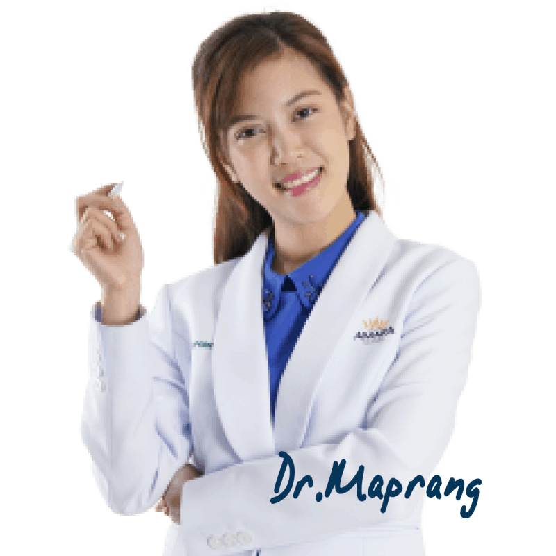 คุณหมอมะปราง