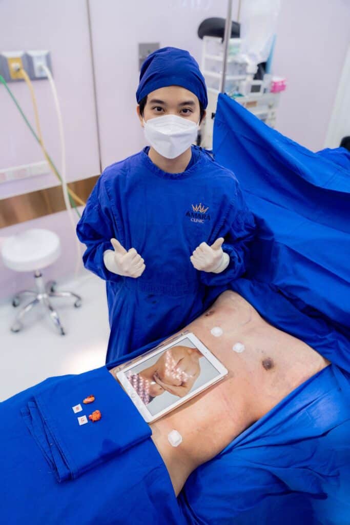 ตัดหน้าอก